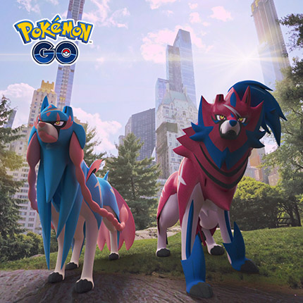 Zamazenta Pokémon GO Raid Battle Tips