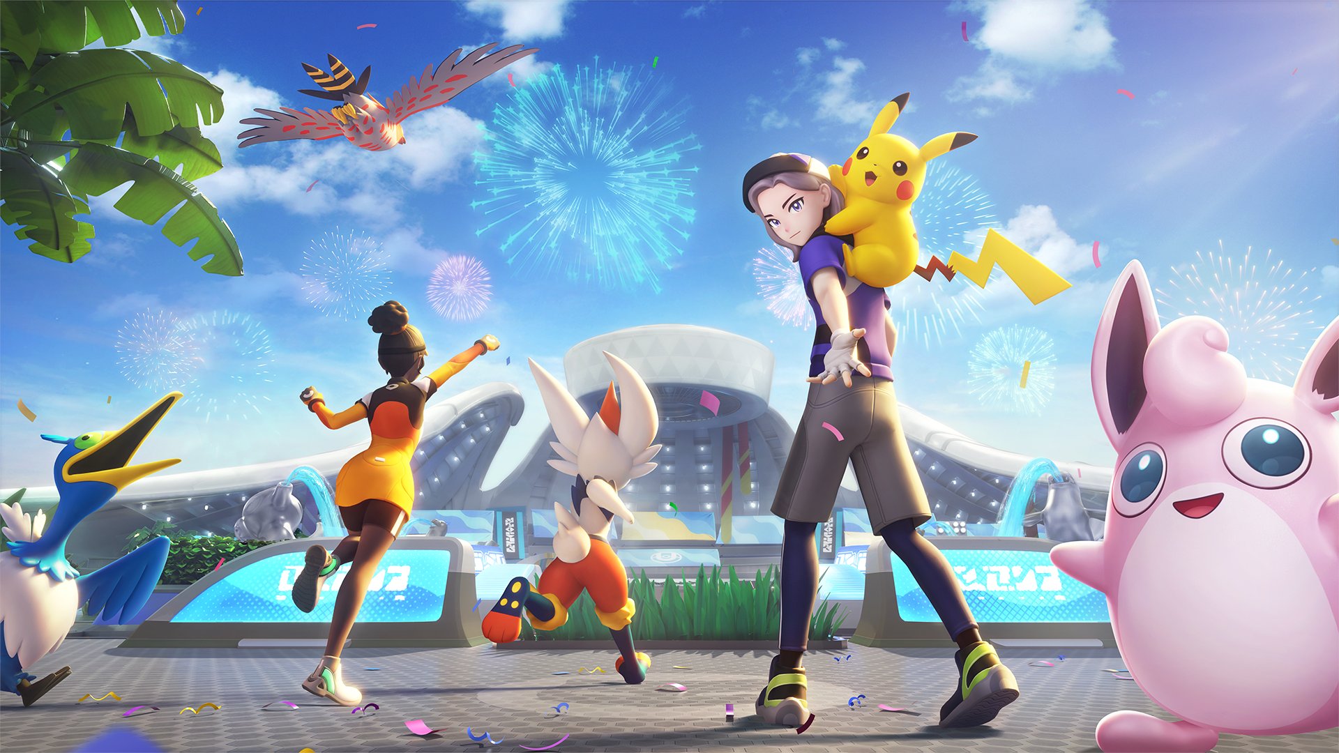 Pokémon Unite download til iOS, Android og Nintendo Switch