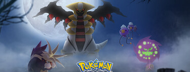 Kend Raids of Halloween 2021 -arrangementet med Pokémon GO 
