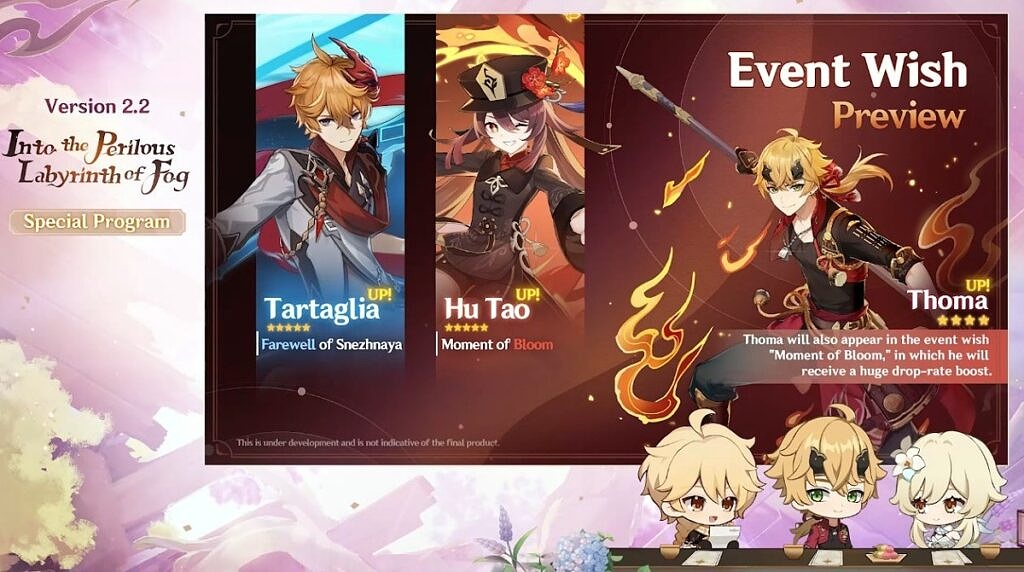 Genshin Impact -- Karakterbanner til Childe og Hu Tao