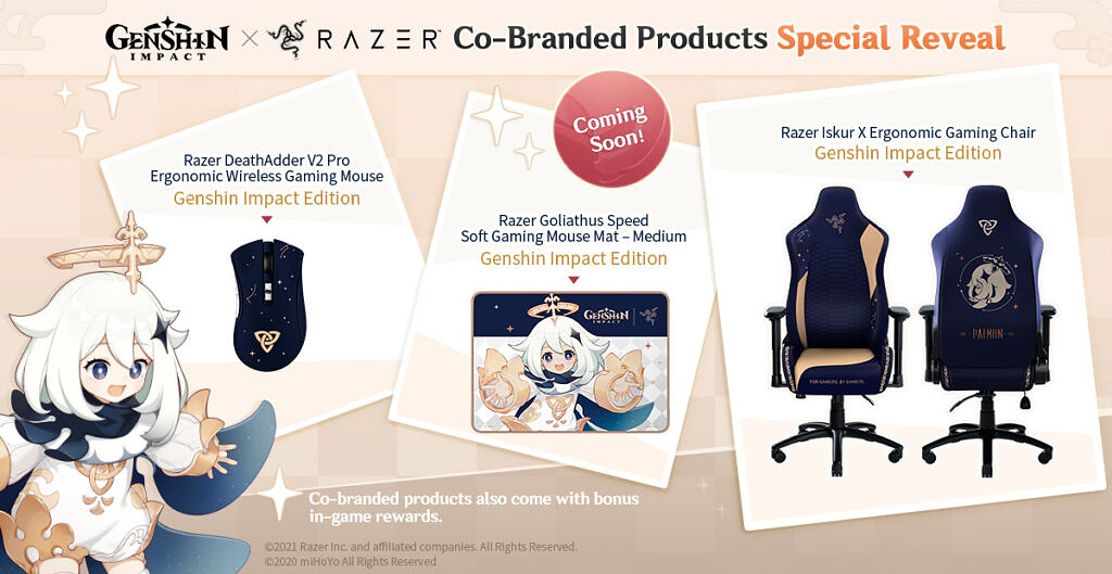 Razer x Genshin Impact co-brandet produkt
