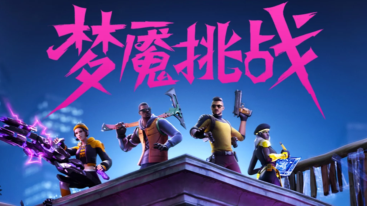 'Fortnite' lukker ned i Kina