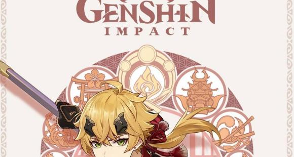 Genshin Impact: Thoma Ascension Materials Guide;  Læs mere