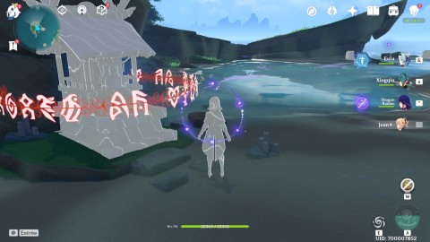 Genshin Impact, les Profondeurs baignées de lune: notre guide complet