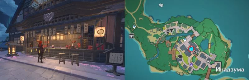 Shimura Kambey Restaurant i Inazuma Genshin Impact