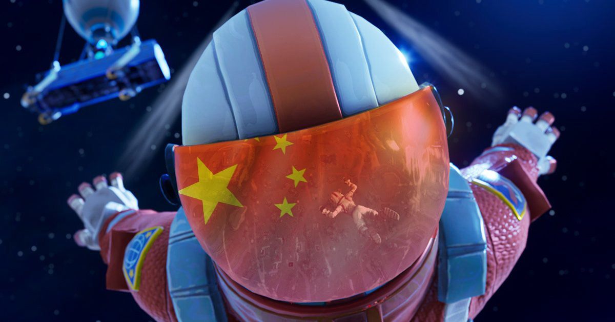 Det ser ud til, at Fortnite Kina lukker ned
