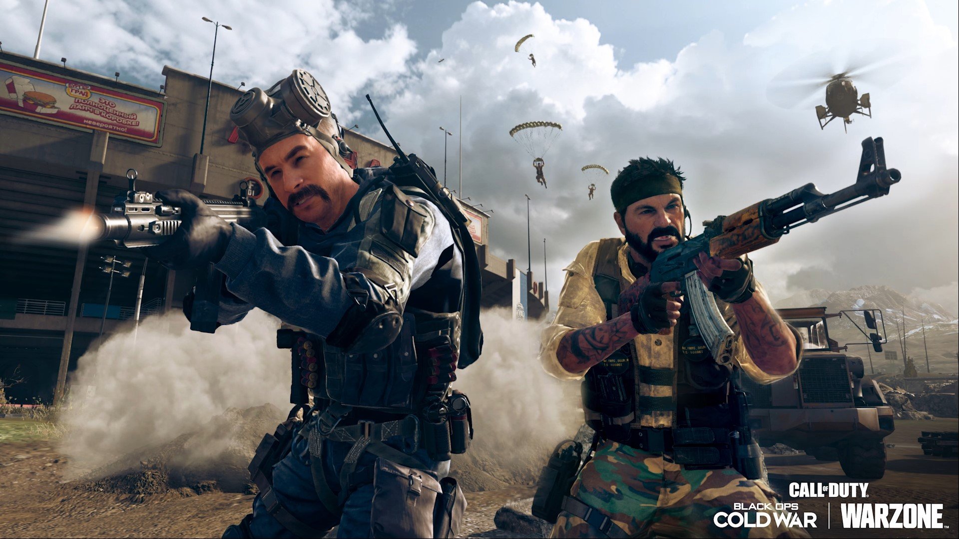 Hvad er Warzone Secrets of the Pacific?  Spiltilstand forklaret