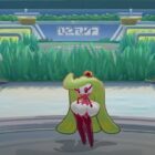 Tsareena bringer snart græsdrevet ære til Pokémon Unite