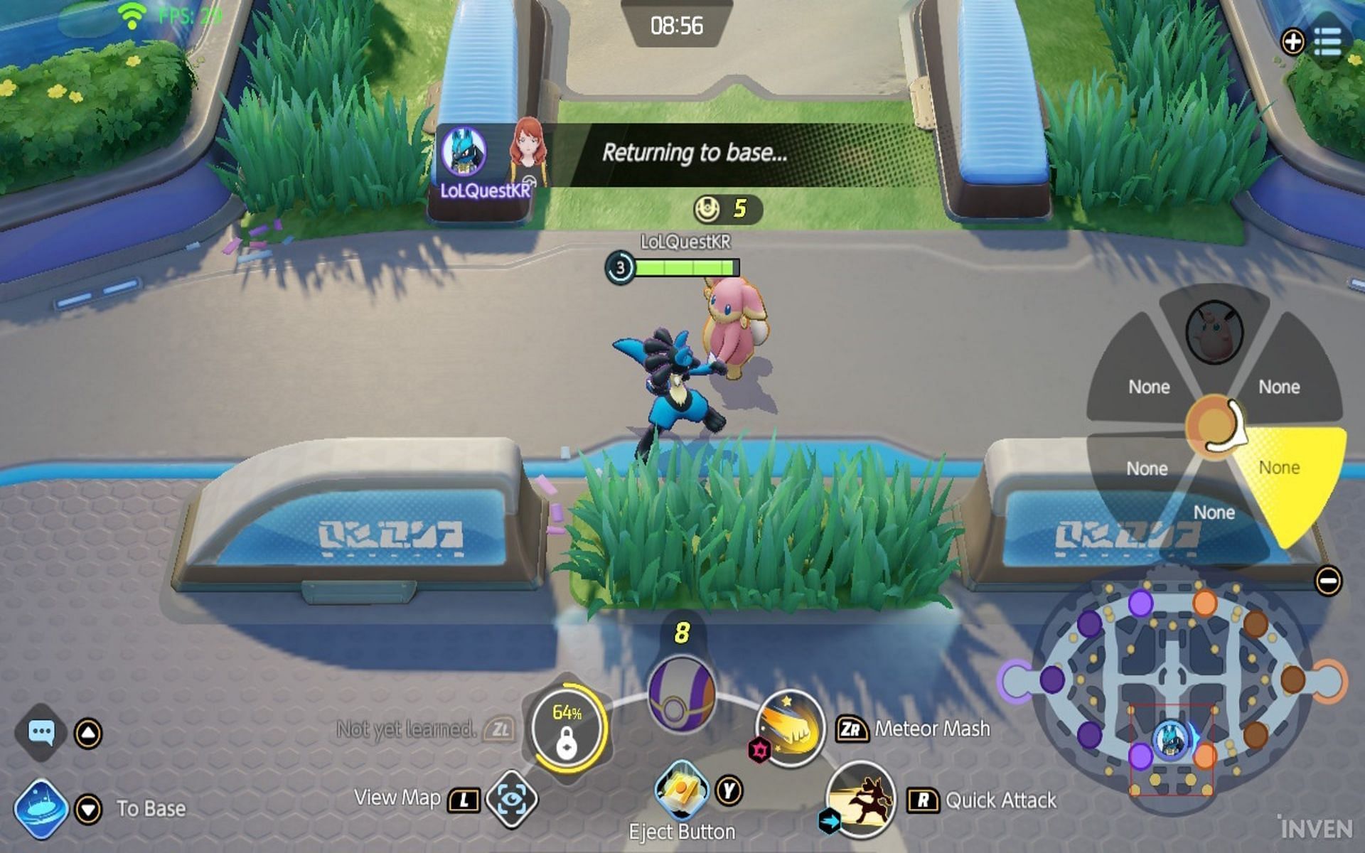 Audinos kan give spillere masser af erfaring hurtigt (Billede via TiMi Studios)