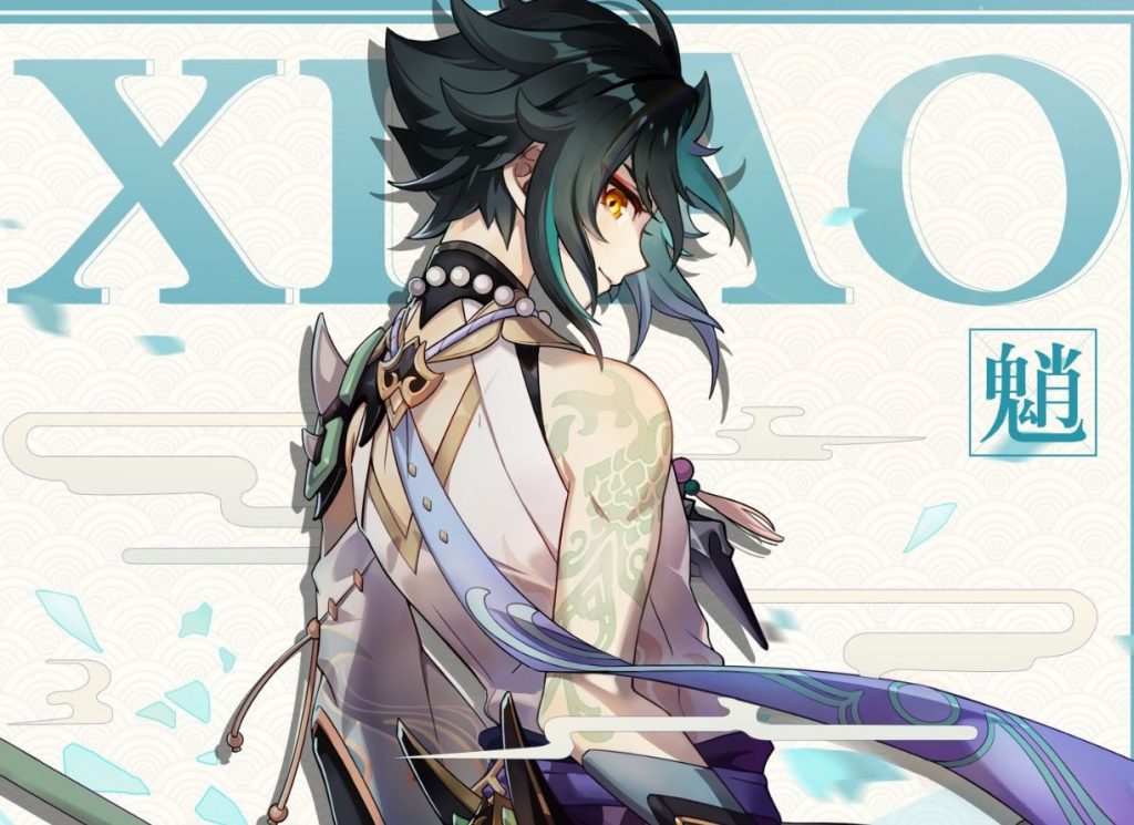 Xiao