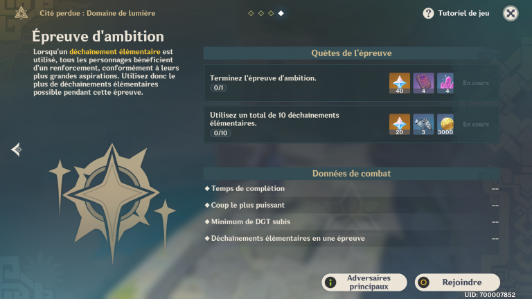 Genshin Impact, nuvel événement "Cité perdue, domaine de lumière" : notre guide complet (Jour 2)