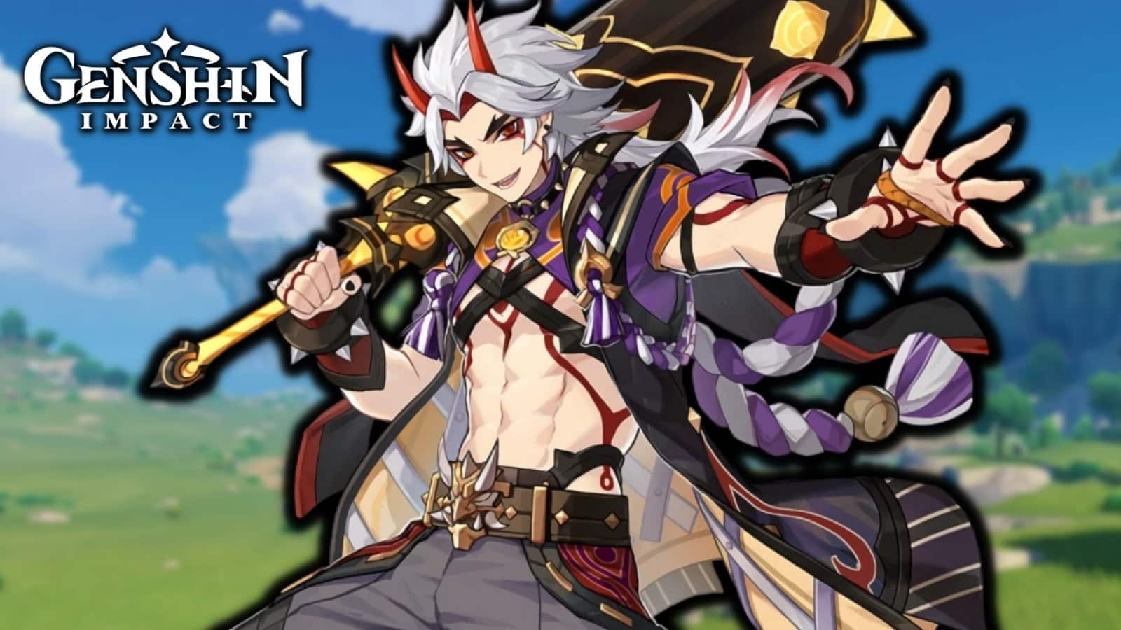 Genshin Impact-banner: Hvad er det nuværende banner, og hvem bliver den næste?