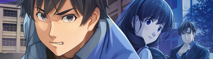 Famicom Detective Club: The Girl Who Stands Behind (Switch eShop)
