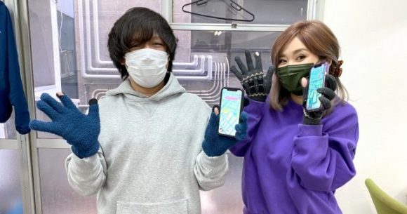 Vi laver et par handsker, der er supereffektive mod at spille Pokémon GO i kulden