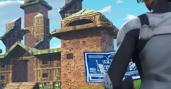 RYGTE: Epic trabaja en modo sin construcción for Fortnite: Battle Royale