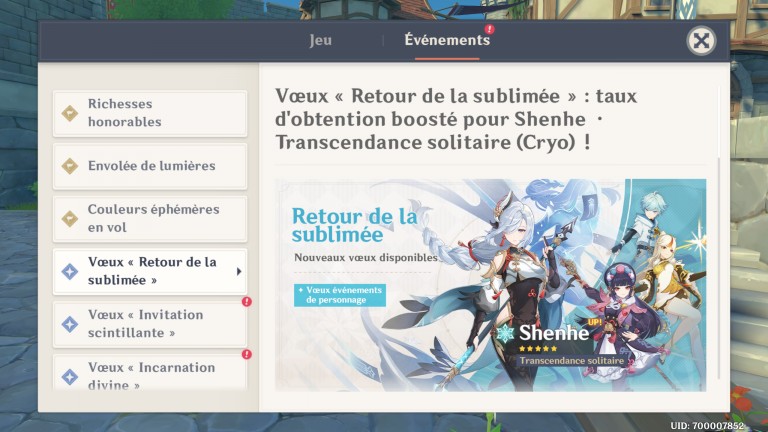 Genshin Impact, Shenhe og Yun Jin ankom bientôt: Forbered din vedligeholdelse!