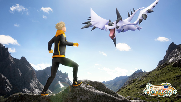 Shiny Slugma debuterer i Pokémon GO's Mountains of Power Event