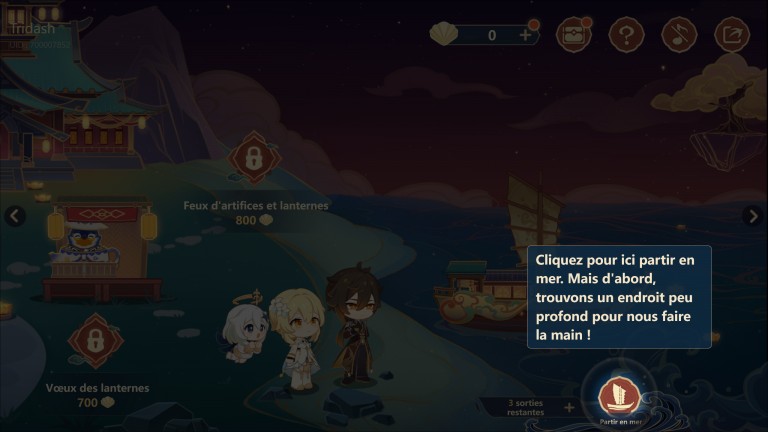 Genshin Impact, événement temporaire "Festin des adeptes" : une foule de primo-gemmes gratuites vous atend !