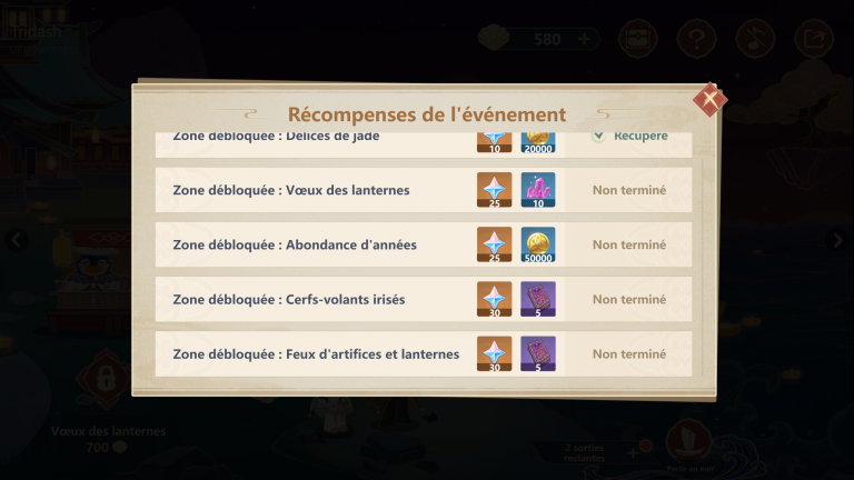 Genshin Impact, événement temporaire "Festin des adeptes" : une foule de primo-gemmes gratuites vous atend !