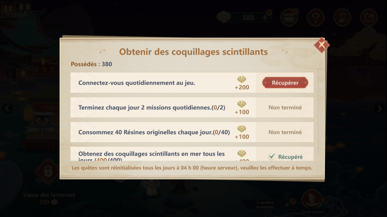 Genshin Impact, événement temporaire "Festin des adeptes" : une foule de primo-gemmes gratuites vous atend !