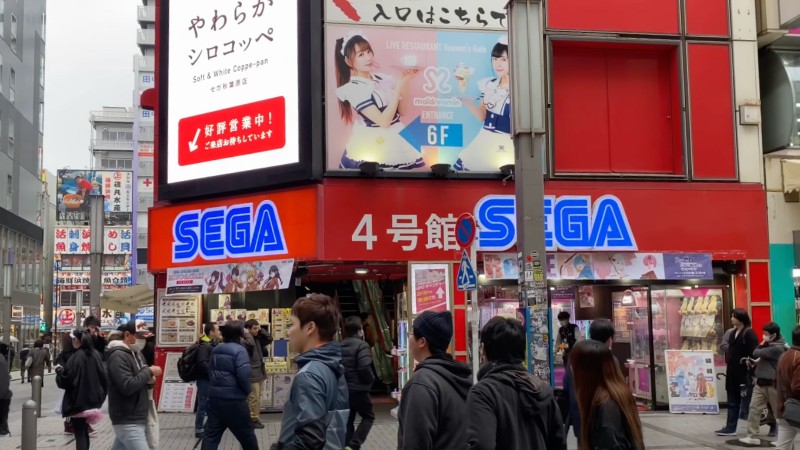 Sega afslutter officielt sin Arcade Center-virksomhed