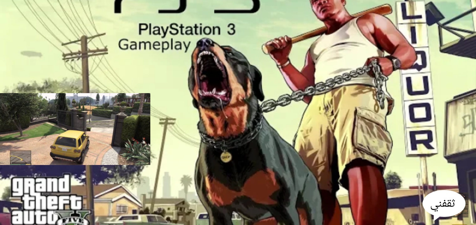 Sådan downloader du det originale Grand Theft Auto 5 GTA V-spil gratis på 3 minutter