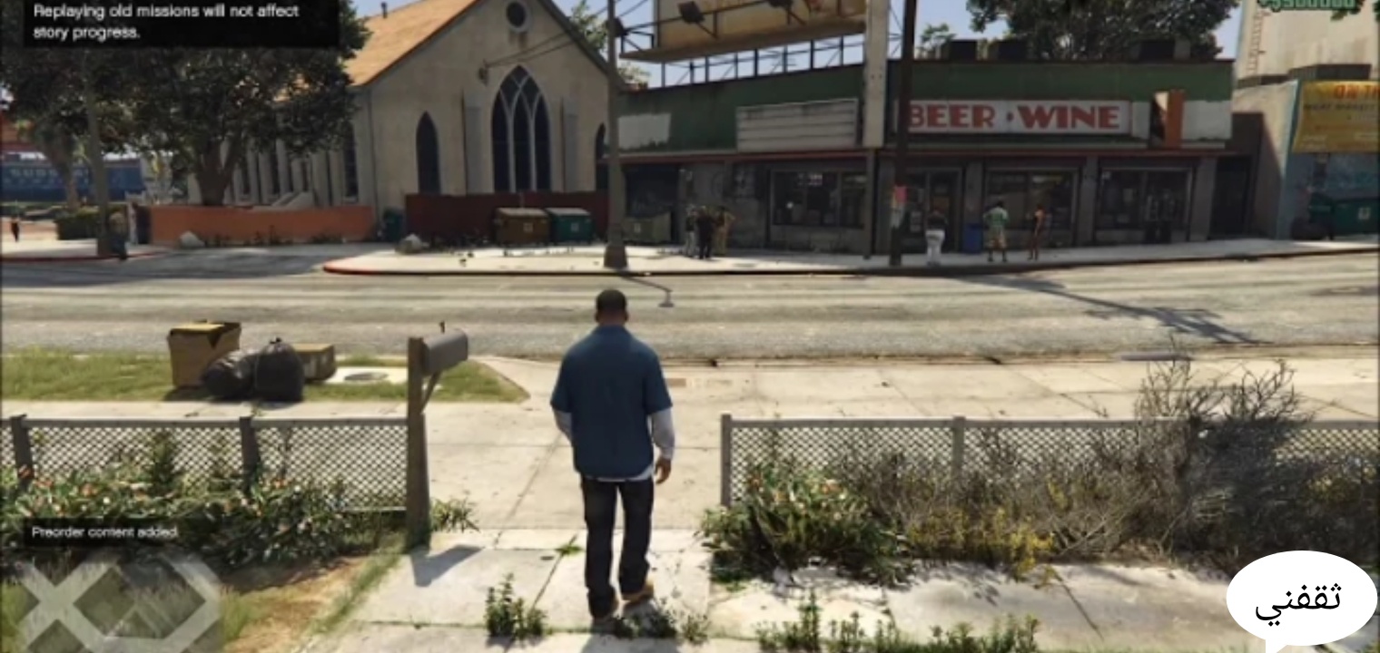 Sådan downloader du det originale Grand Theft Auto 5 GTA V-spil gratis på 3 minutter