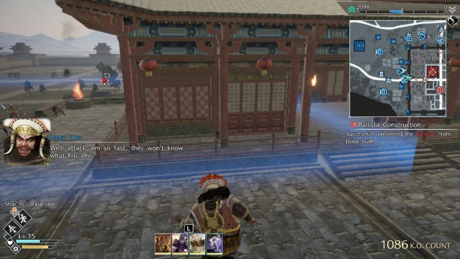 Dynasty Warriors 9: Empires Review - Skærmbillede 4 af 5