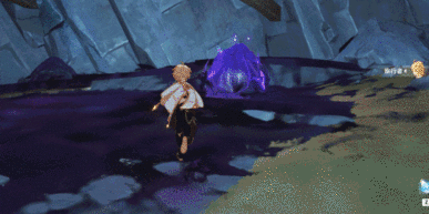 Genshin Impact