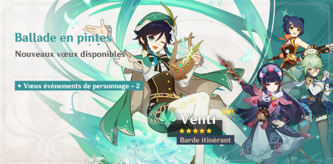 Genshin Impact, les bannières de la version 2.6: sont-elles rentables ? 
