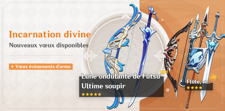Genshin Impact, les bannières de la version 2.6: sont-elles rentables ? 
