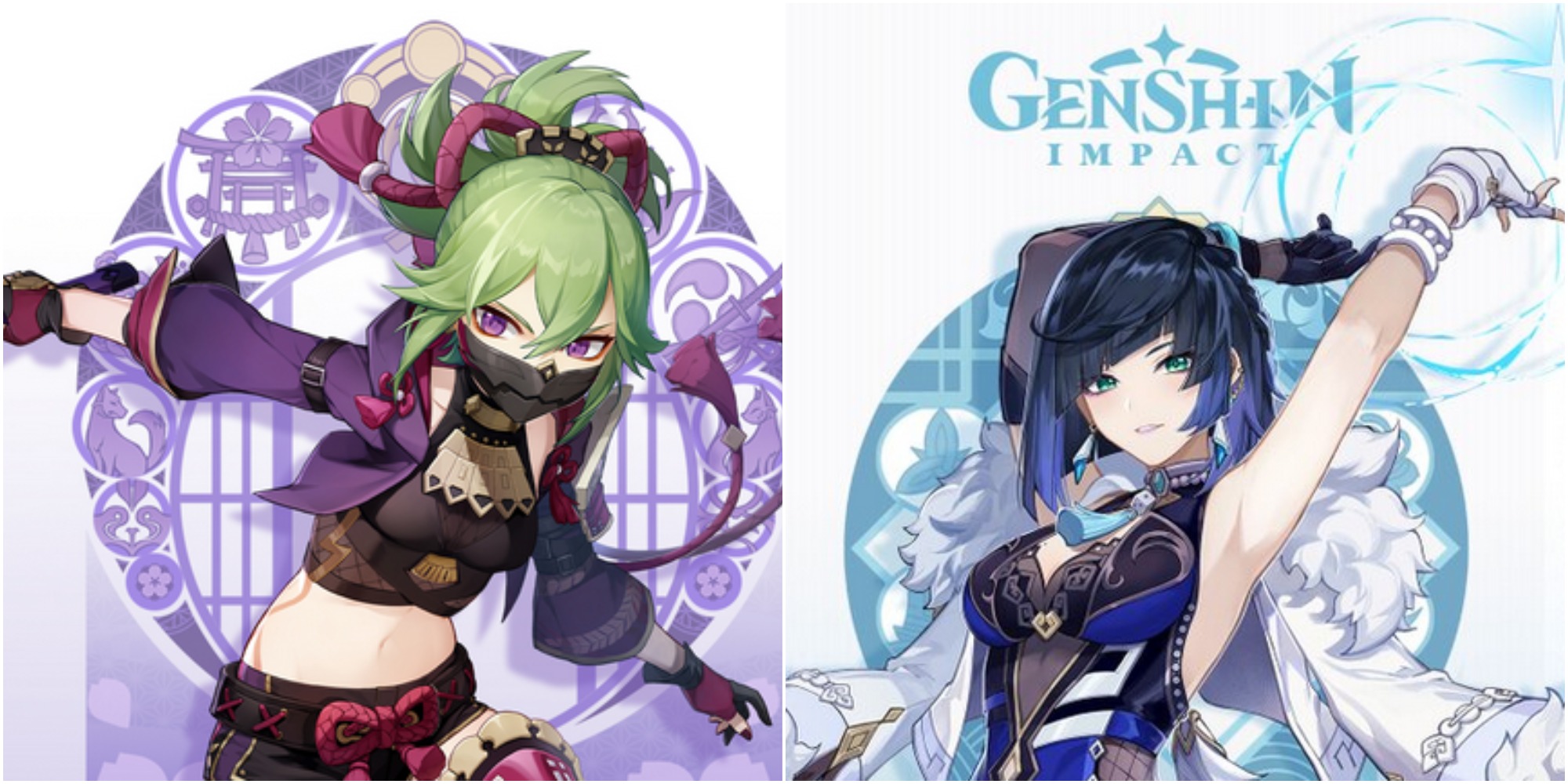 Genshin Impact 2.7 nye karakterer afsløret - Yelan, Kuki Shinobu