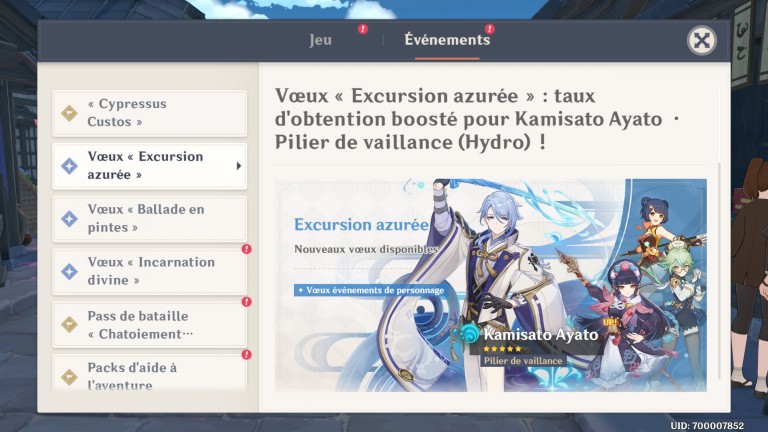 Genshin Impact, les bannières de la version 2.6: sont-elles rentables ?
