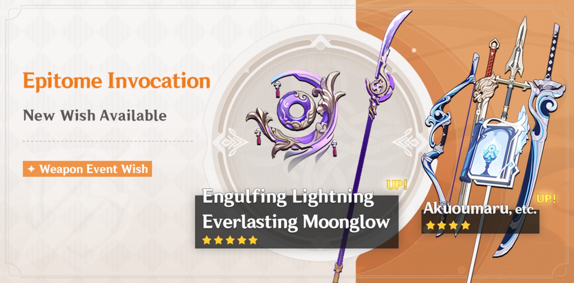 Genshin Impact second 2.5 Weapon Banner anmeldelse: Det er det værd