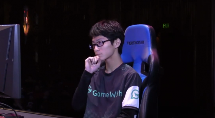 Zackray forlader Super Smash Bros. Ultimate til Pokemon Unite