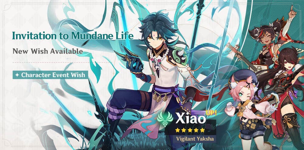 Xiao Invitation to Mundane Life bannerbillede