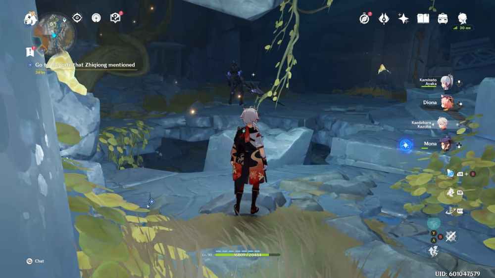 Genshin Impact Orb of Depths Rod (1)