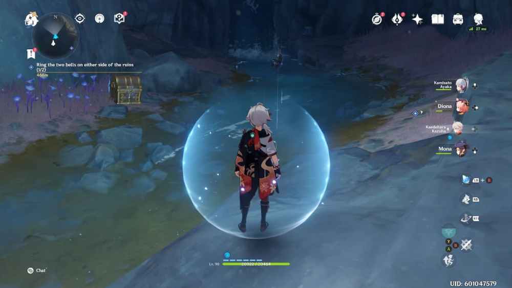 Genshin Impact Orb af Blue Depths Glødende Narrows (1)