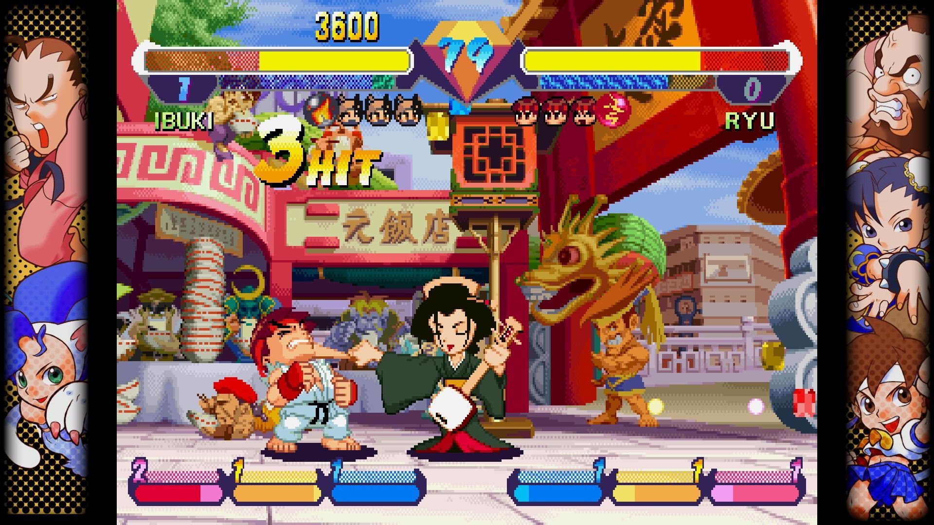 Sceenshot af Capcom Fighting Collection