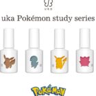 Tilfældig: Disse Pokémon-neglelakker sikrer, at du kan vinde enhver skønhedskonkurrence