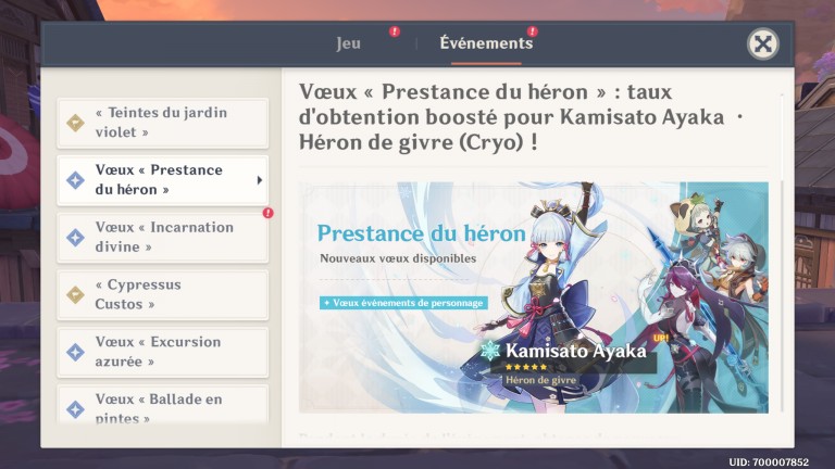 Genshin Impact: les nouvelles bannières de la version 2.6 sont décevantes, on vous explique pourquoi