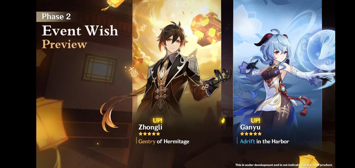 Genshin Impact Update 3.0 vil bringe endnu en Ganyu og Zhongli Re-Run