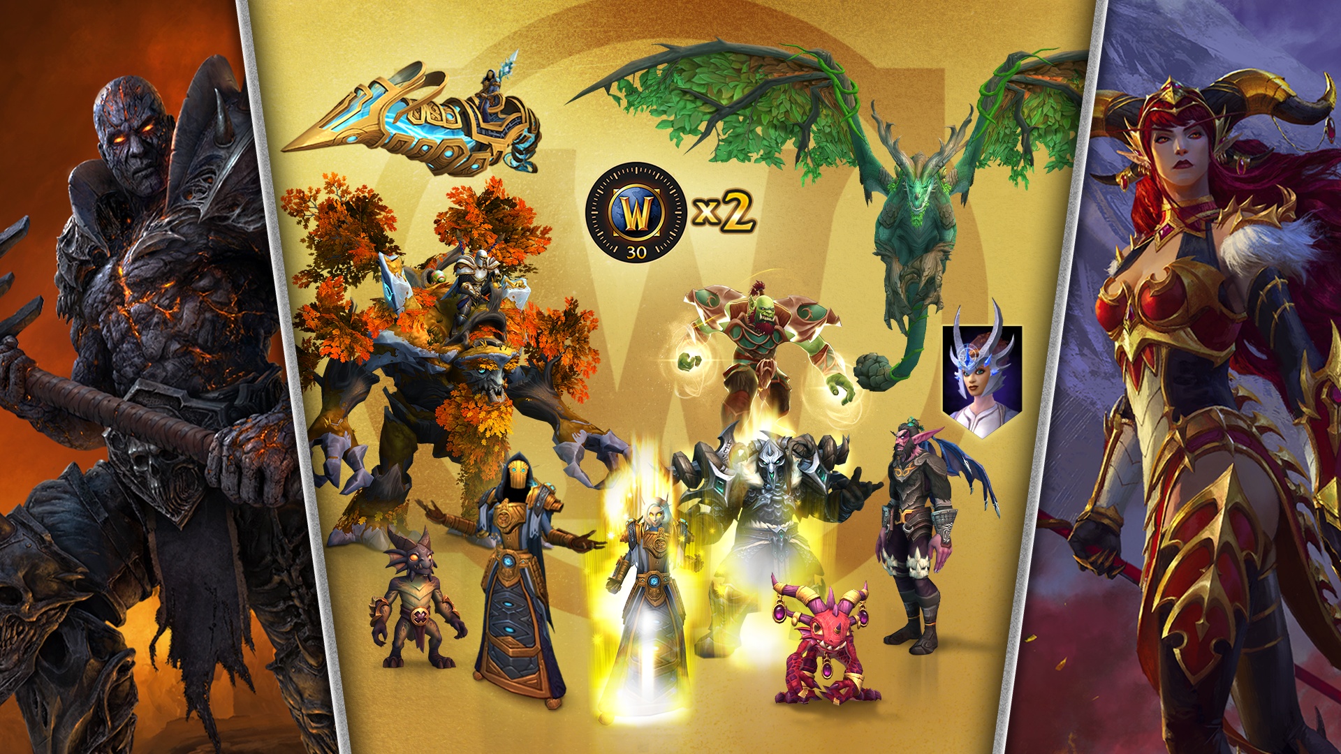 World of Warcraft: Komplet samling nu tilgængelig