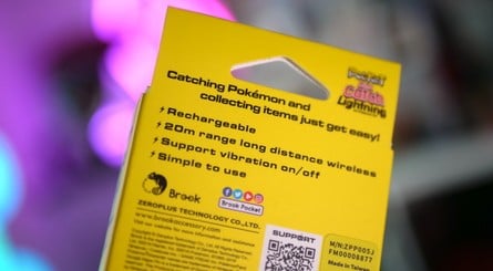 Brook Auto Catch til Pokemon Go