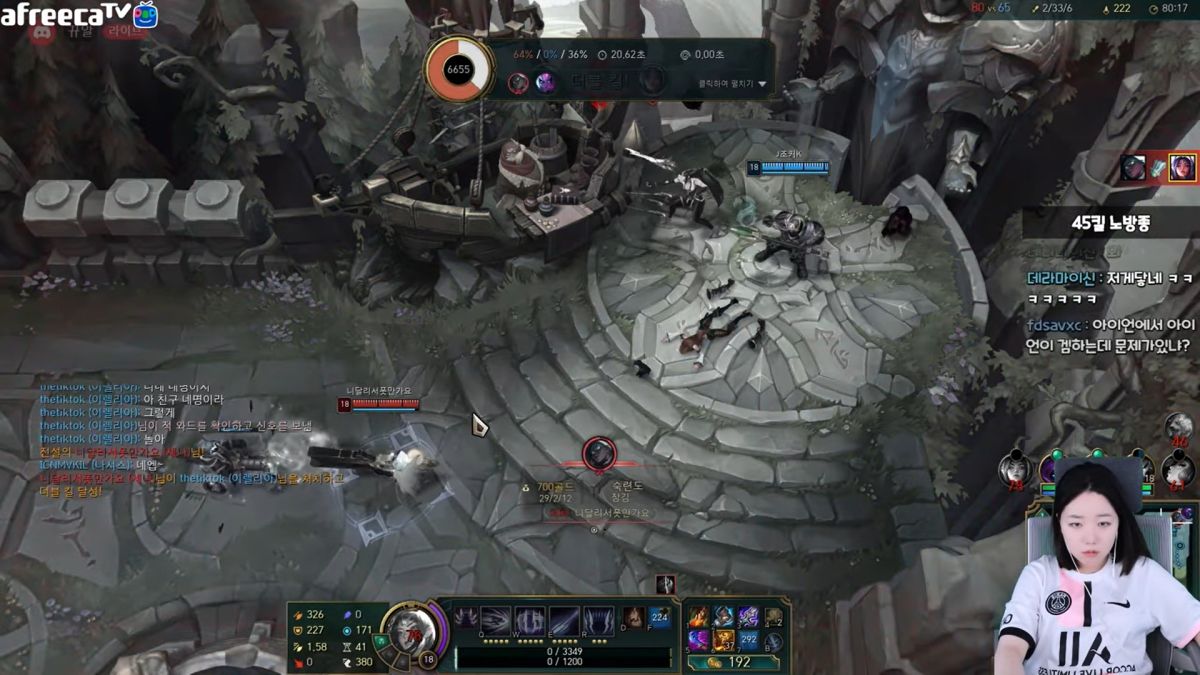 League of Legends-streamer fanget i tre timers kamp af trolde, før han blev forbudt