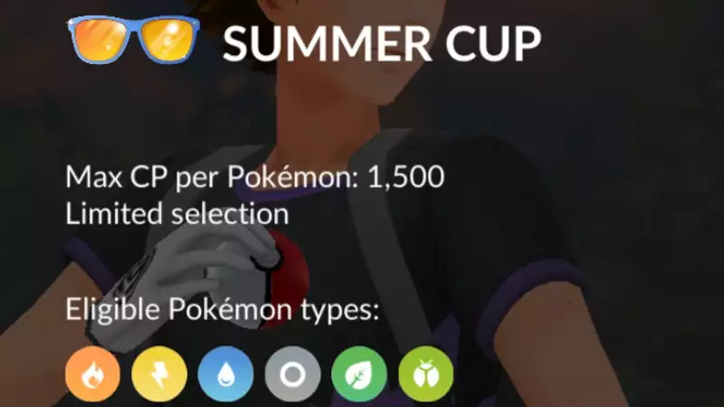 Summer Cup regler