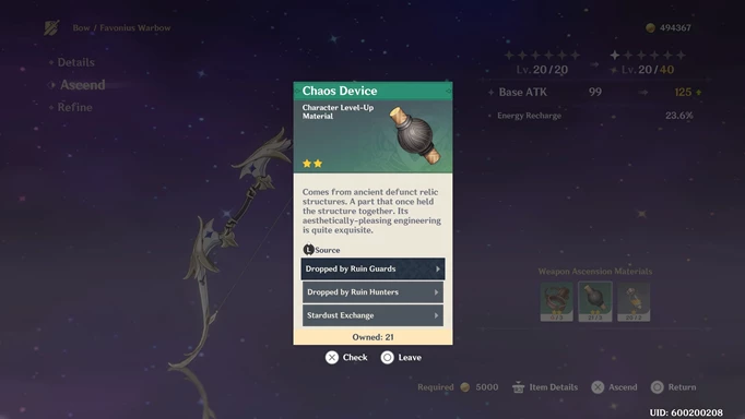 Chaos Device Genshin Impact