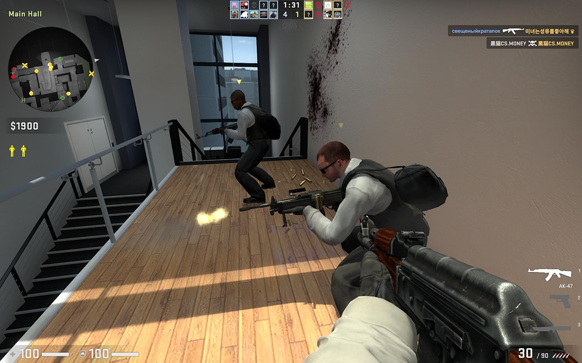 Optic Flux