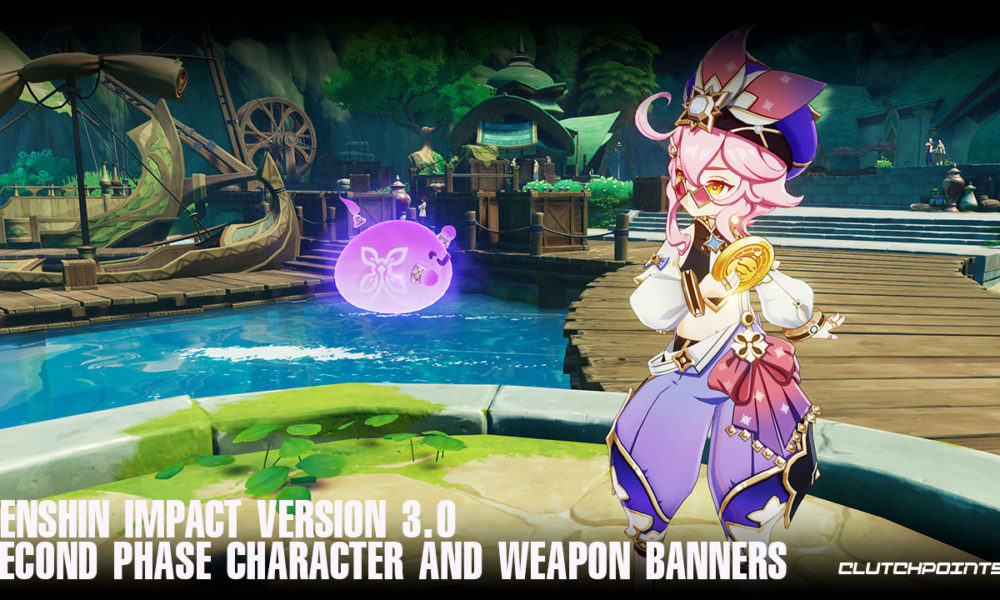 genshin impact 3.0 banners, ganyu banner, kokomi banner, genshin banners
