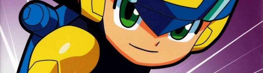 Mega Man Network Transmission (GCN)